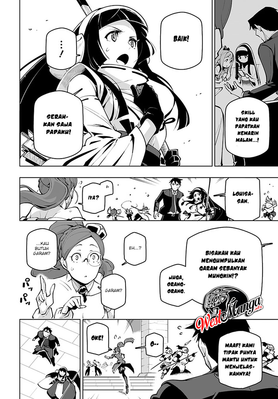 Sekai Saikyou no Kouei: Meikyuukoku no Shinjin Tansakusha