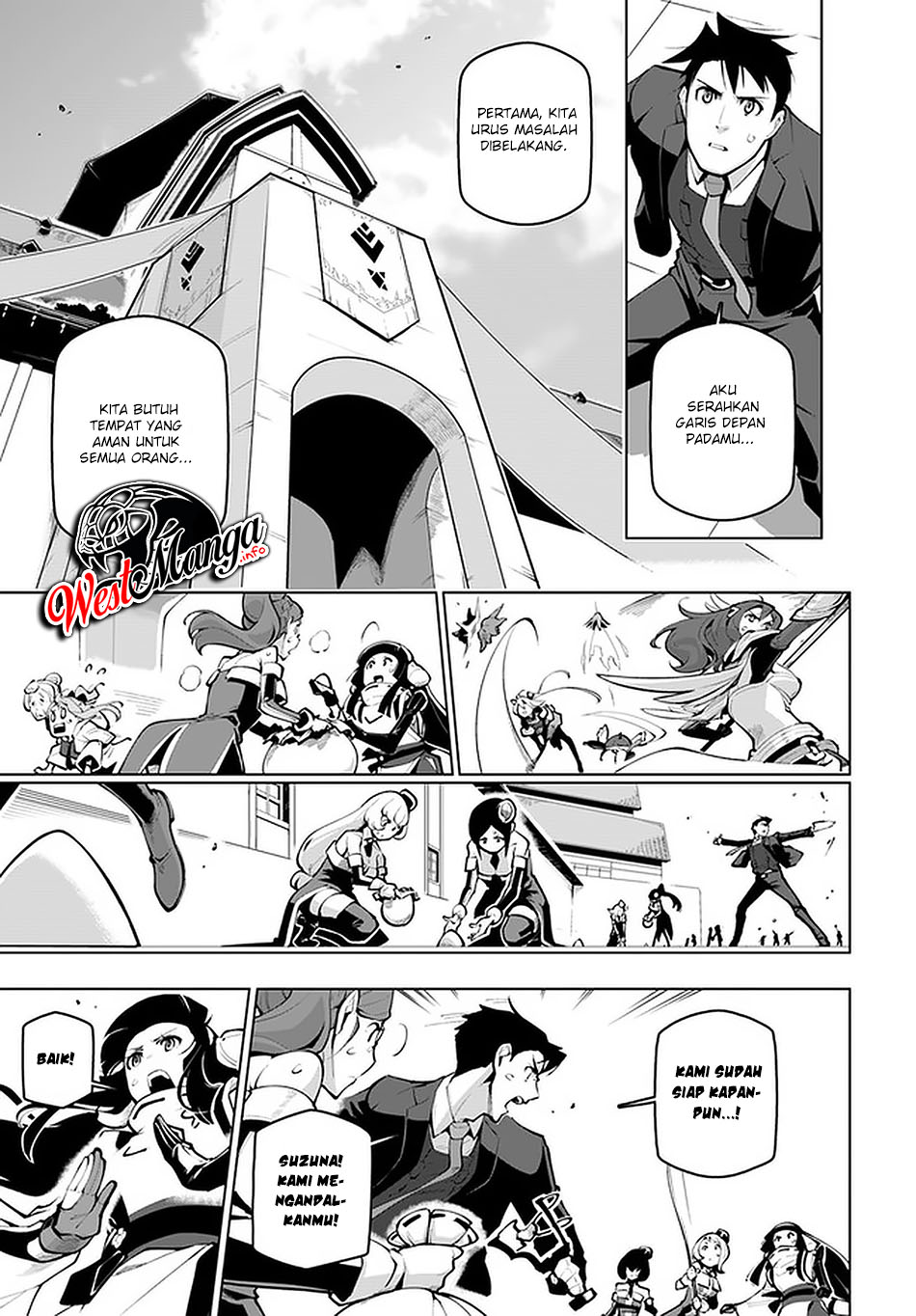 Sekai Saikyou no Kouei: Meikyuukoku no Shinjin Tansakusha