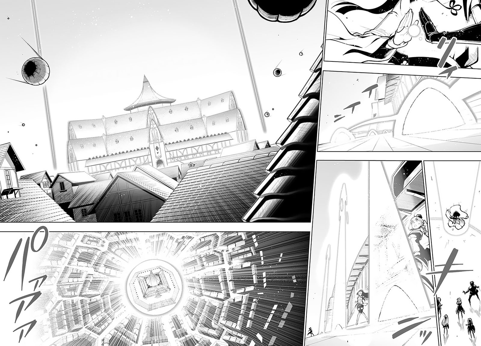 Sekai Saikyou no Kouei: Meikyuukoku no Shinjin Tansakusha