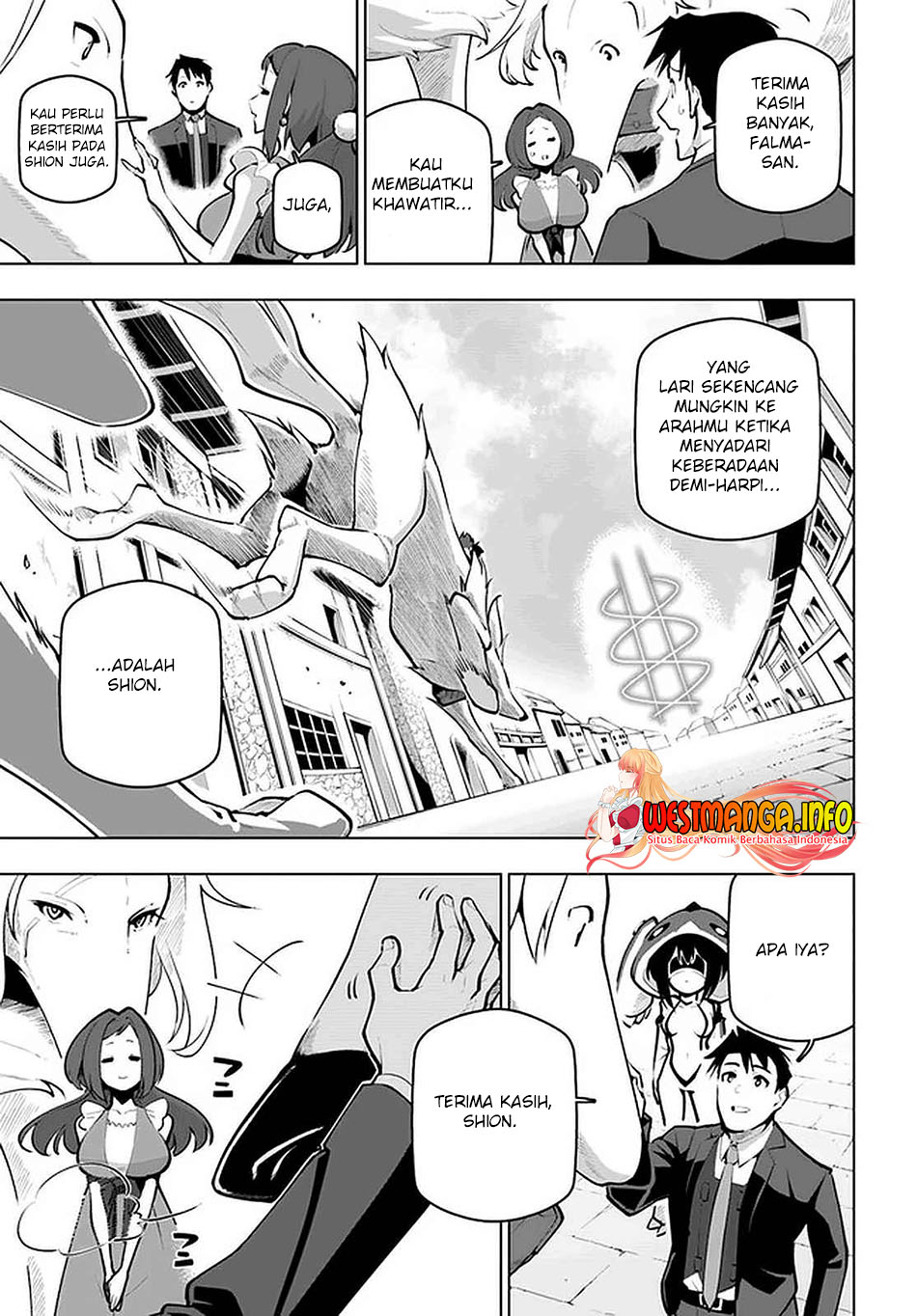 Sekai Saikyou no Kouei: Meikyuukoku no Shinjin Tansakusha