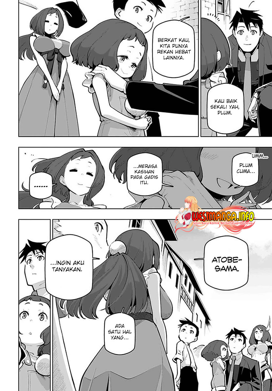 Sekai Saikyou no Kouei: Meikyuukoku no Shinjin Tansakusha
