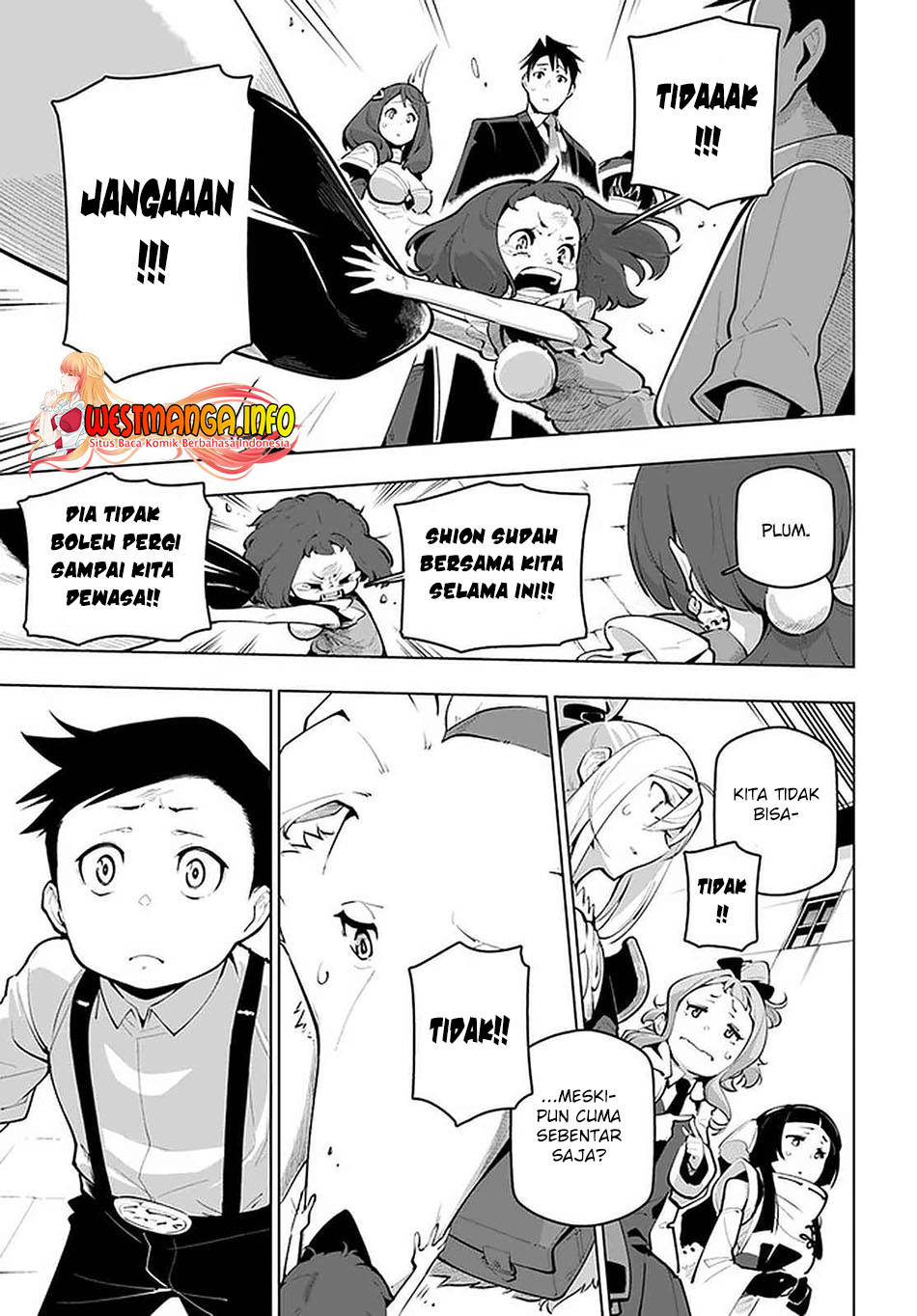 Sekai Saikyou no Kouei: Meikyuukoku no Shinjin Tansakusha