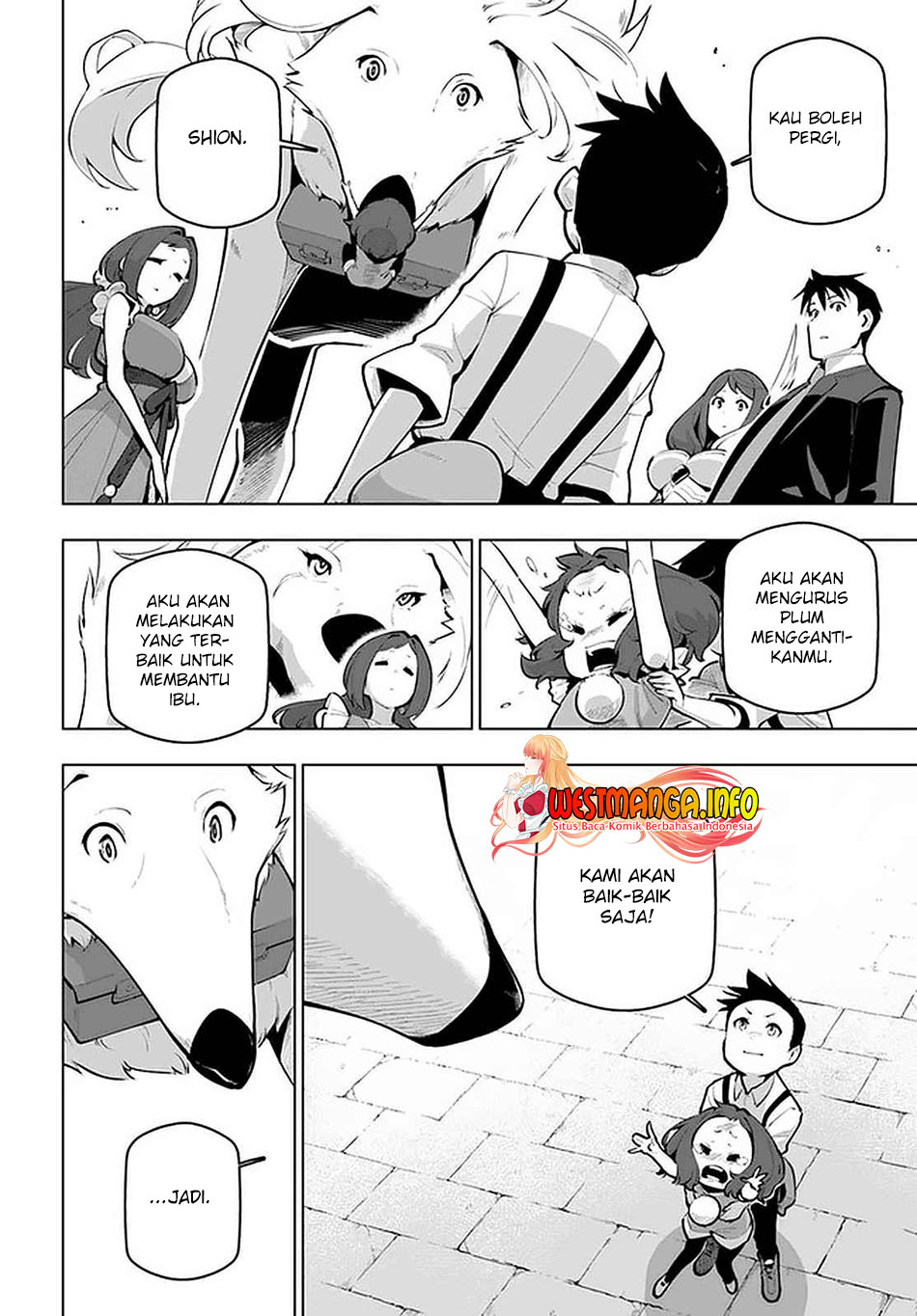 Sekai Saikyou no Kouei: Meikyuukoku no Shinjin Tansakusha