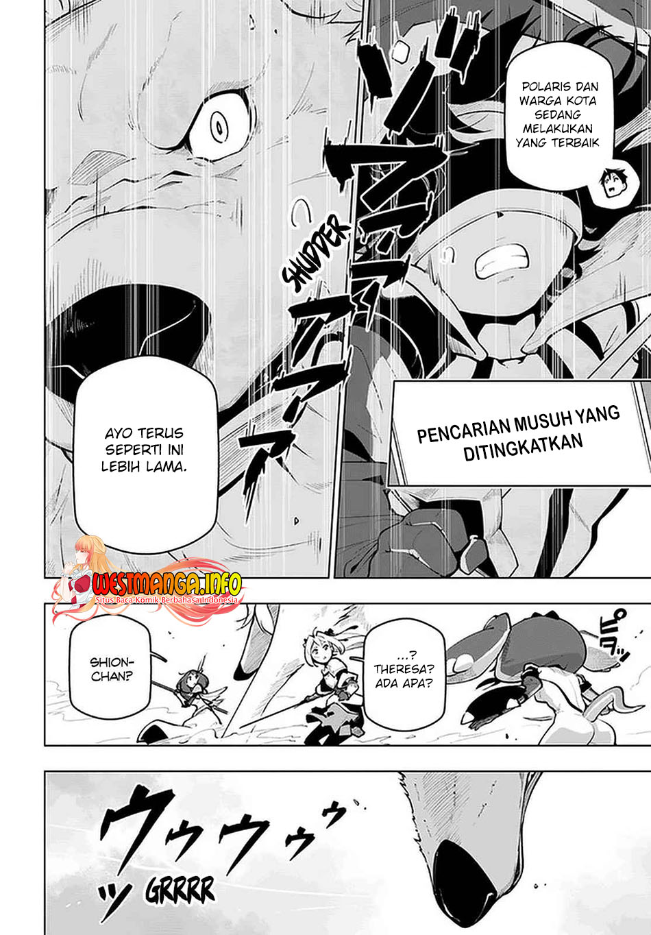 Sekai Saikyou no Kouei: Meikyuukoku no Shinjin Tansakusha