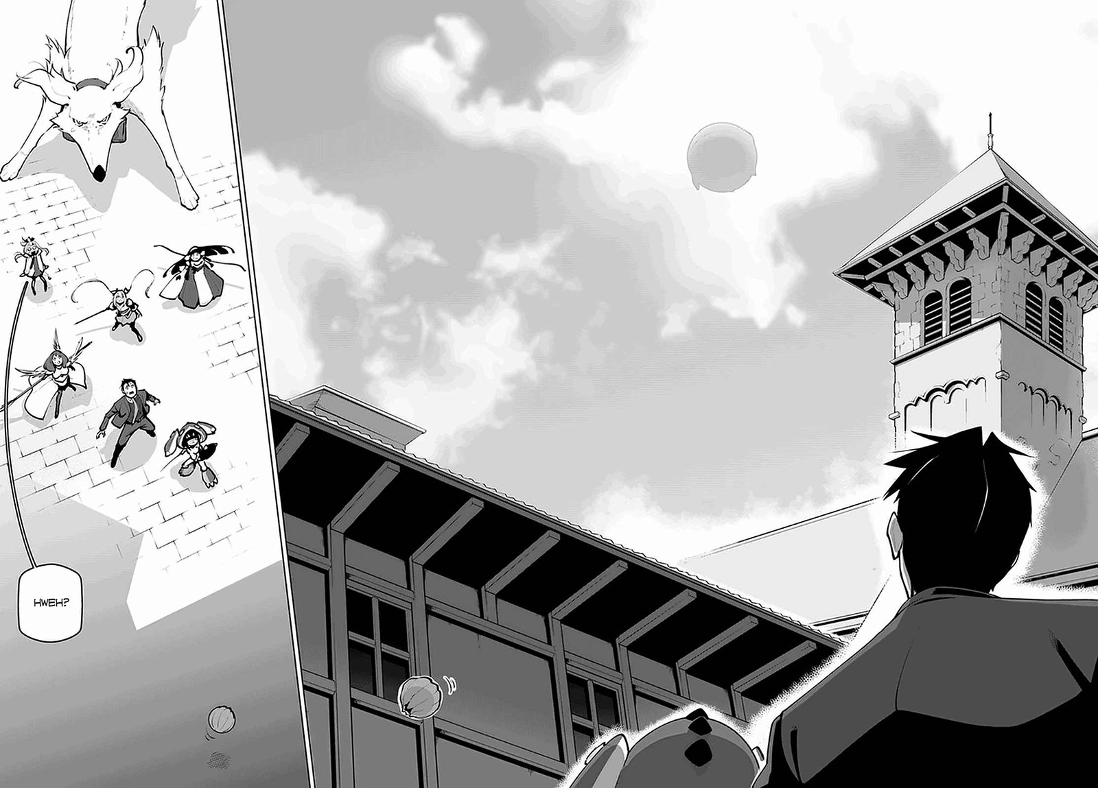 Sekai Saikyou no Kouei: Meikyuukoku no Shinjin Tansakusha