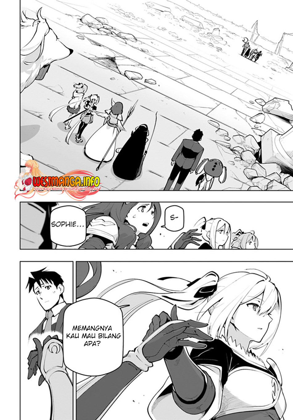 Sekai Saikyou no Kouei: Meikyuukoku no Shinjin Tansakusha