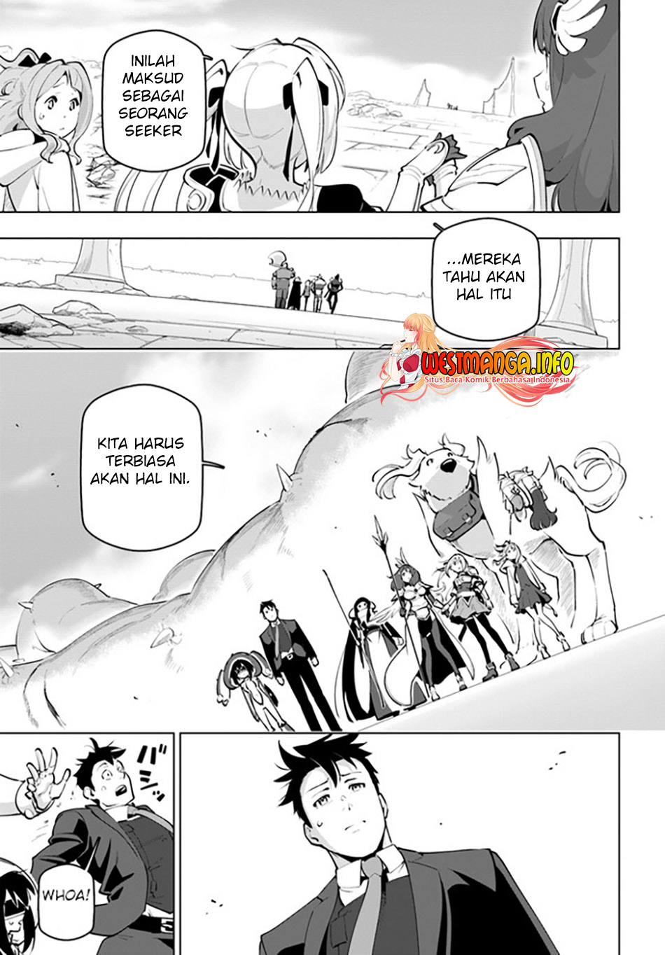 Sekai Saikyou no Kouei: Meikyuukoku no Shinjin Tansakusha