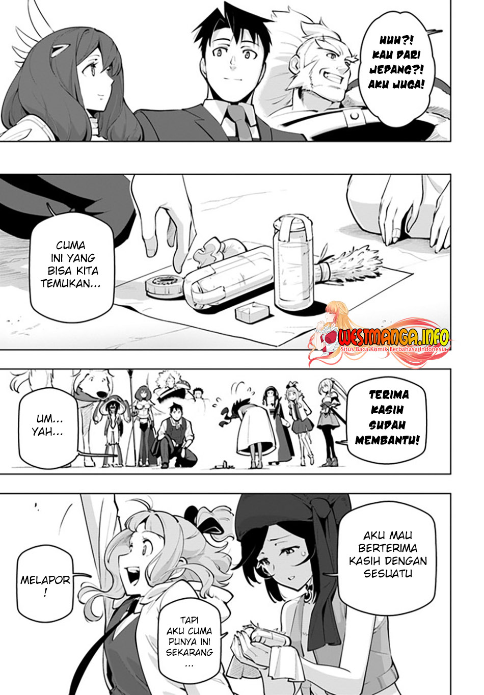 Sekai Saikyou no Kouei: Meikyuukoku no Shinjin Tansakusha