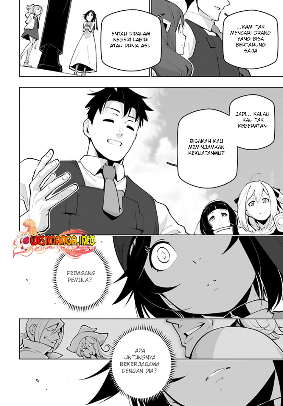 Sekai Saikyou no Kouei: Meikyuukoku no Shinjin Tansakusha