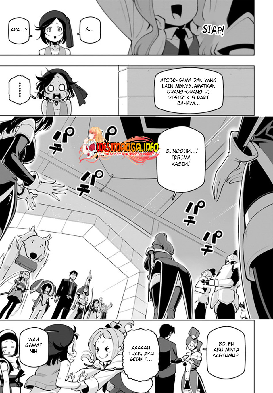 Sekai Saikyou no Kouei: Meikyuukoku no Shinjin Tansakusha