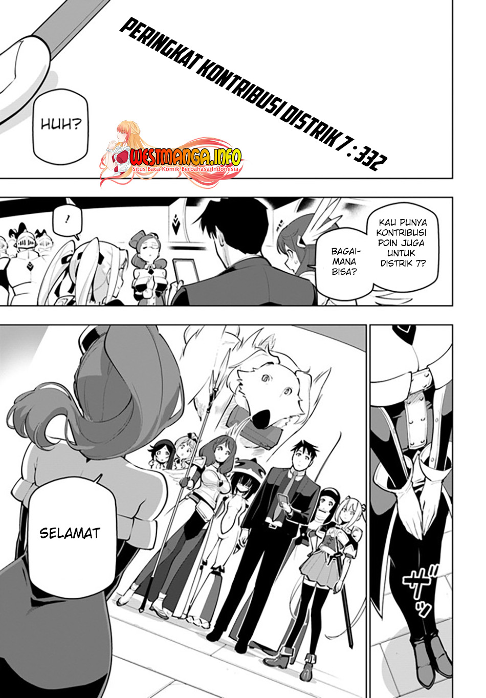 Sekai Saikyou no Kouei: Meikyuukoku no Shinjin Tansakusha