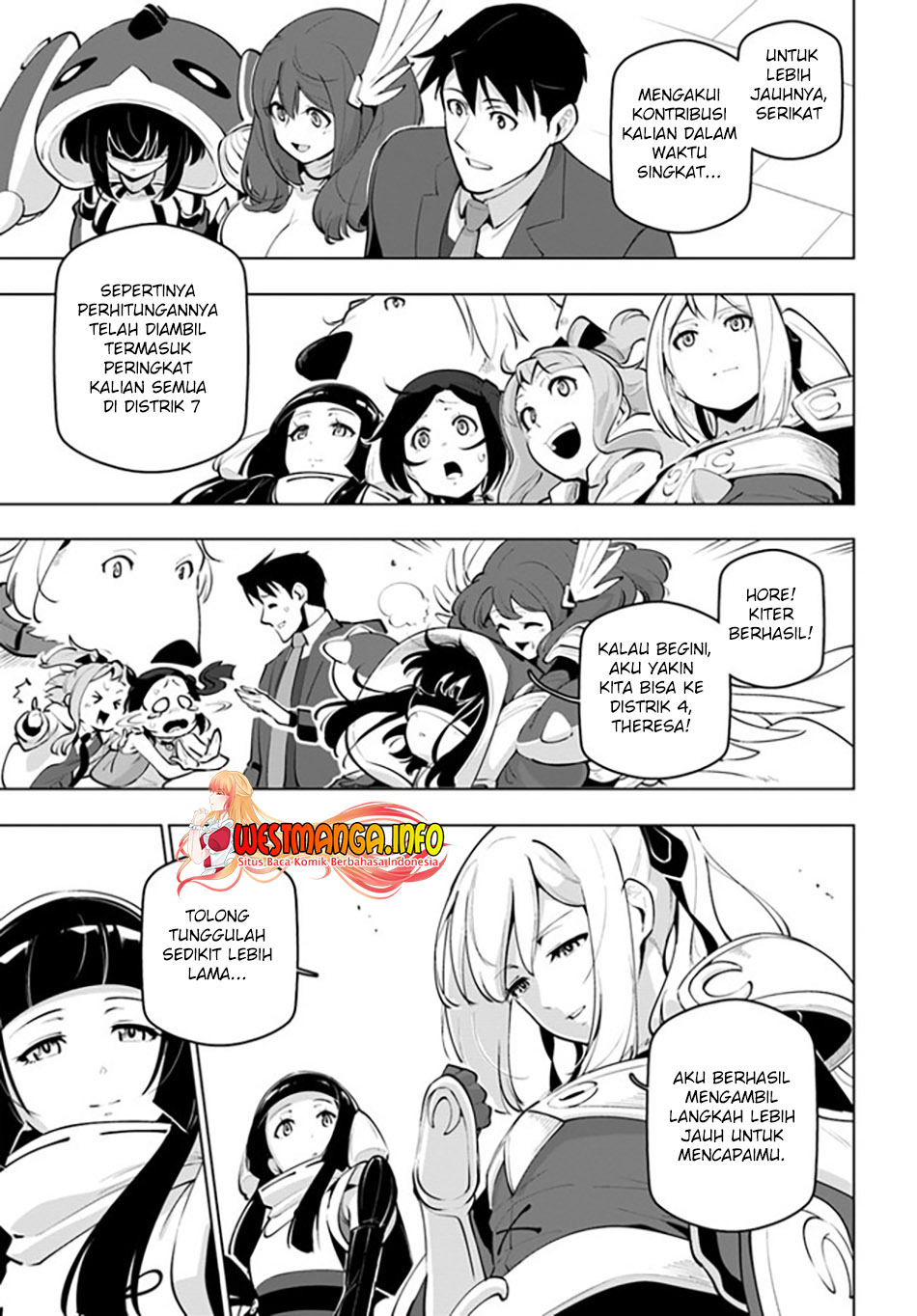 Sekai Saikyou no Kouei: Meikyuukoku no Shinjin Tansakusha