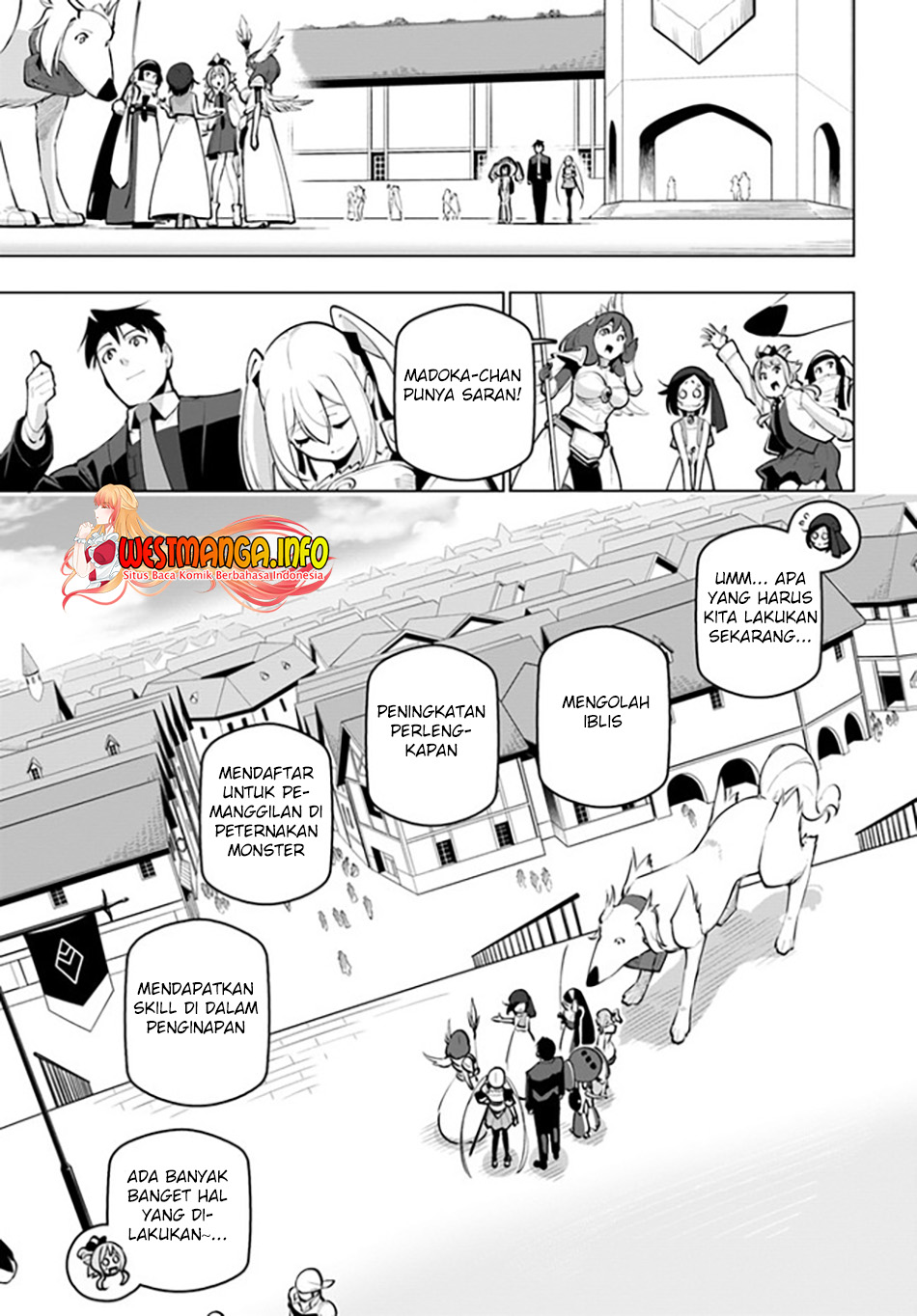 Sekai Saikyou no Kouei: Meikyuukoku no Shinjin Tansakusha