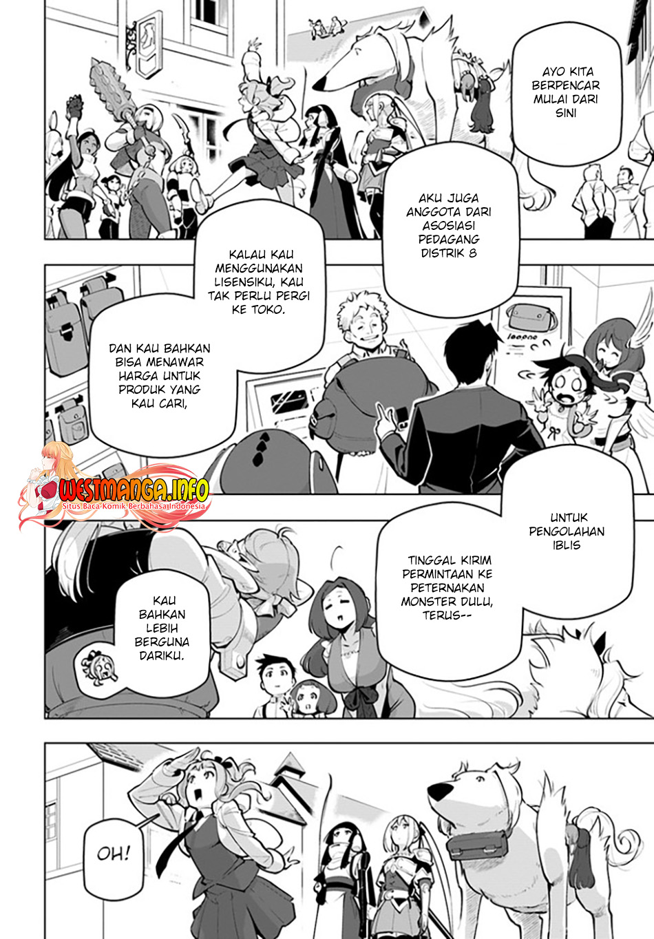 Sekai Saikyou no Kouei: Meikyuukoku no Shinjin Tansakusha