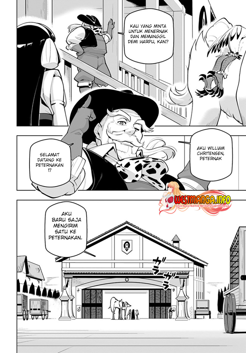 Sekai Saikyou no Kouei: Meikyuukoku no Shinjin Tansakusha