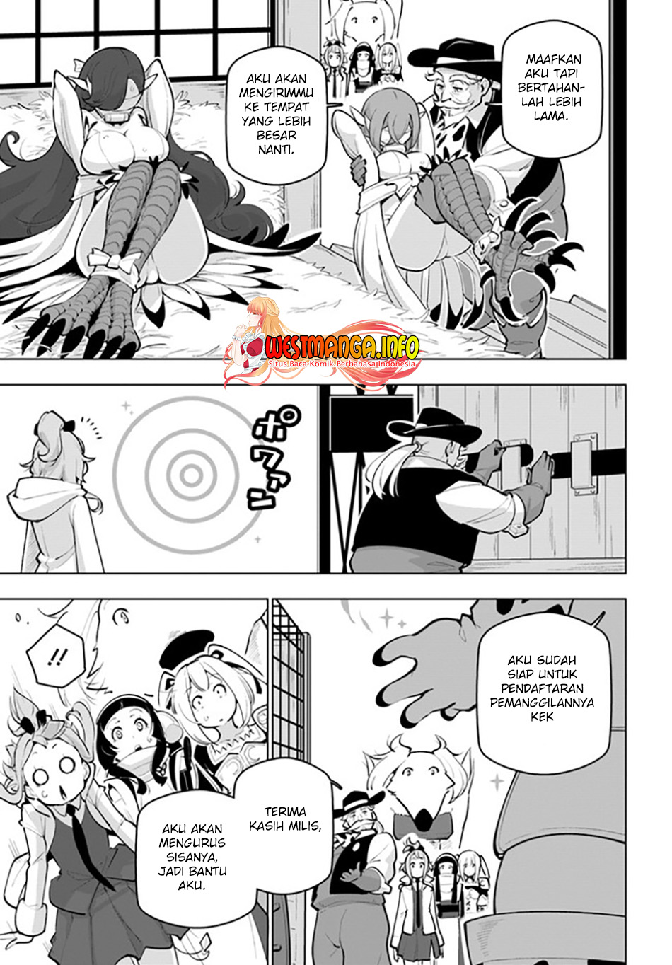 Sekai Saikyou no Kouei: Meikyuukoku no Shinjin Tansakusha