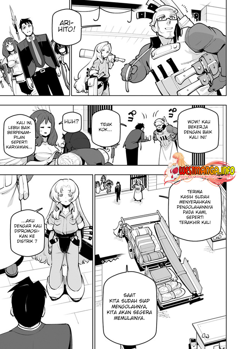 Sekai Saikyou no Kouei: Meikyuukoku no Shinjin Tansakusha