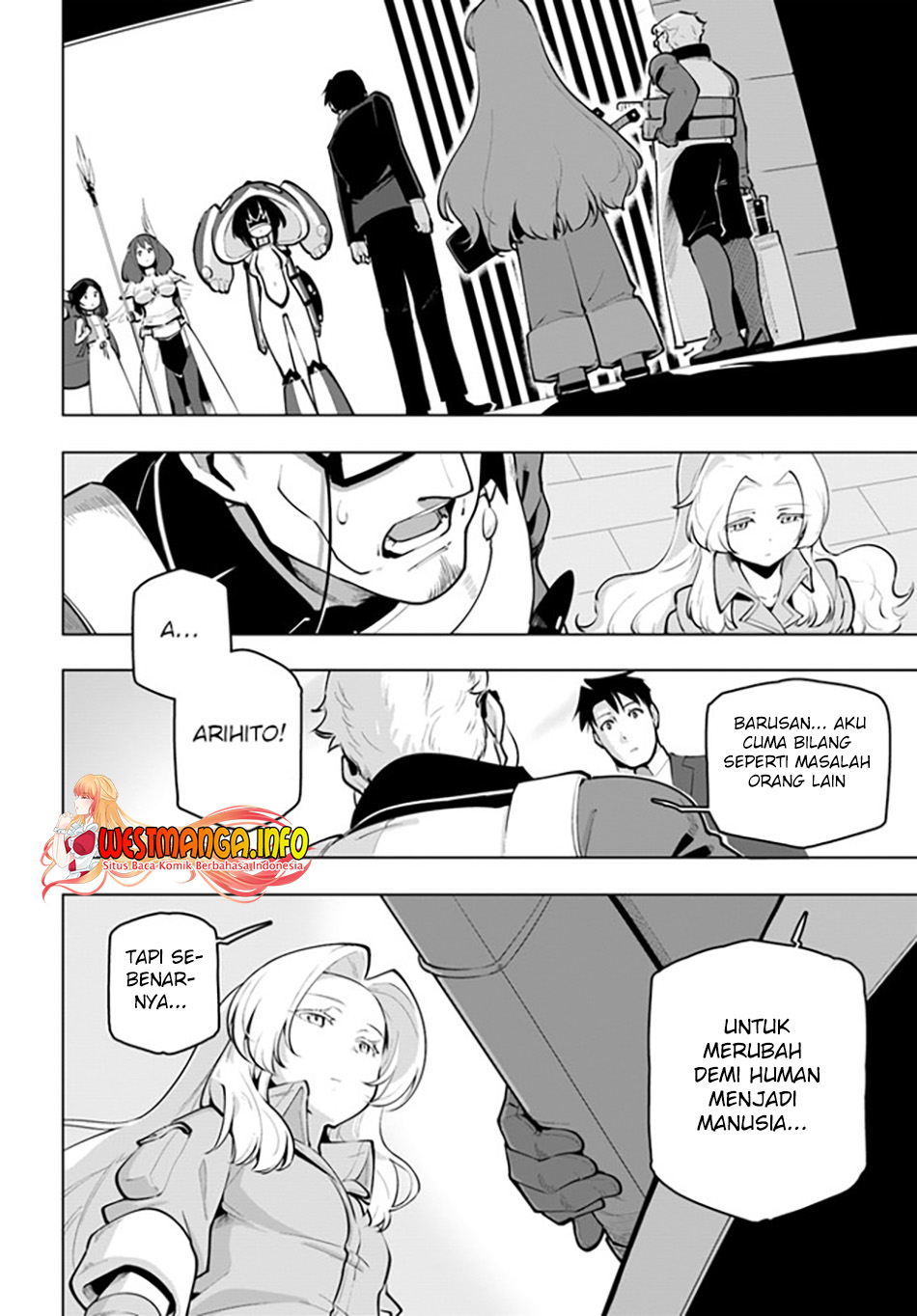 Sekai Saikyou no Kouei: Meikyuukoku no Shinjin Tansakusha