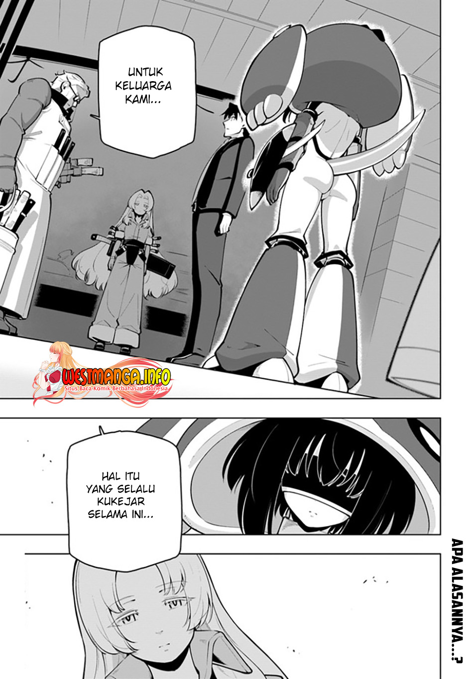 Sekai Saikyou no Kouei: Meikyuukoku no Shinjin Tansakusha