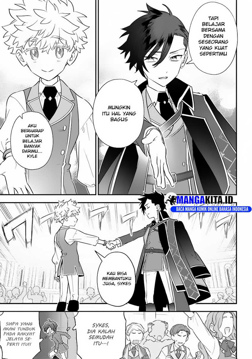 Sekai ni Hitori, Zenzokusei Mahou no Tsukaite
