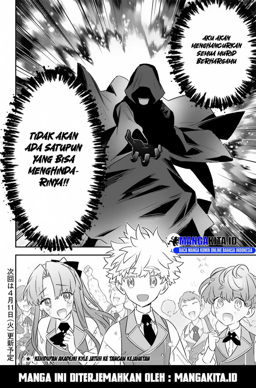 Sekai ni Hitori, Zenzokusei Mahou no Tsukaite