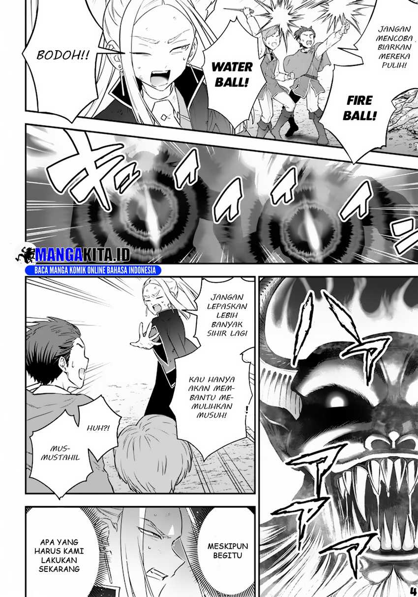 Sekai ni Hitori, Zenzokusei Mahou no Tsukaite