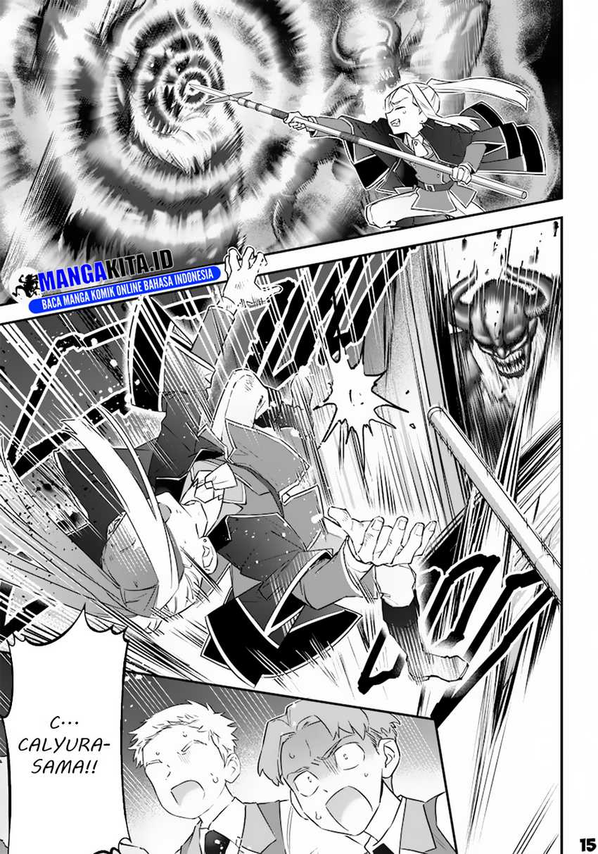Sekai ni Hitori, Zenzokusei Mahou no Tsukaite