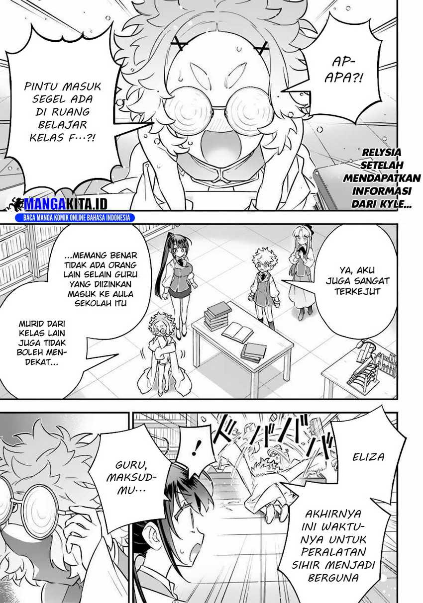 Sekai ni Hitori, Zenzokusei Mahou no Tsukaite