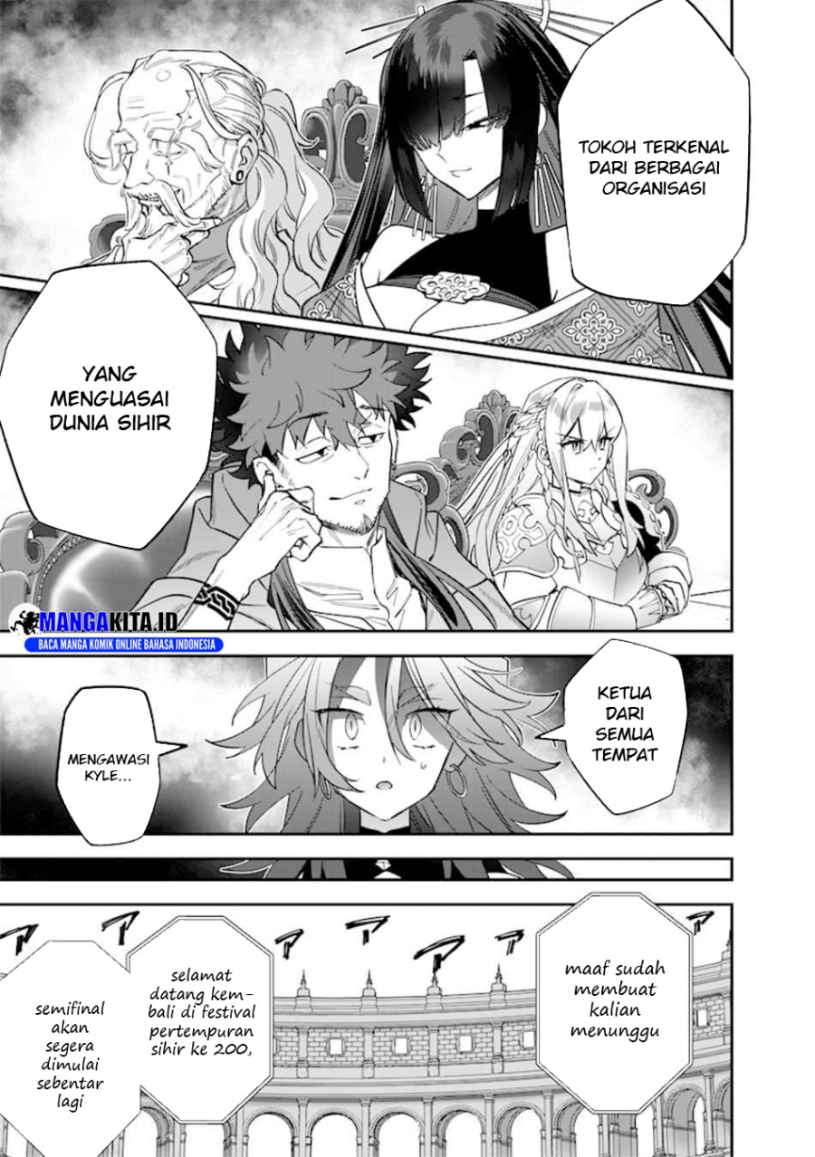 Sekai ni Hitori, Zenzokusei Mahou no Tsukaite