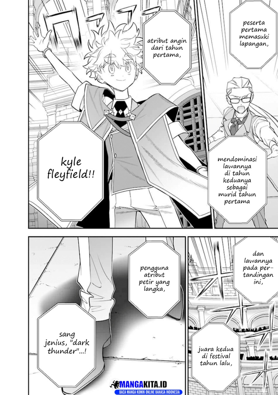 Sekai ni Hitori, Zenzokusei Mahou no Tsukaite