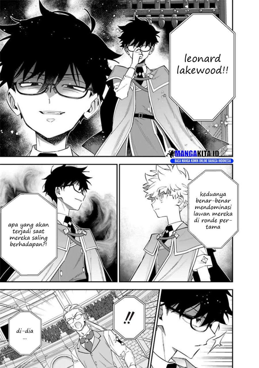 Sekai ni Hitori, Zenzokusei Mahou no Tsukaite