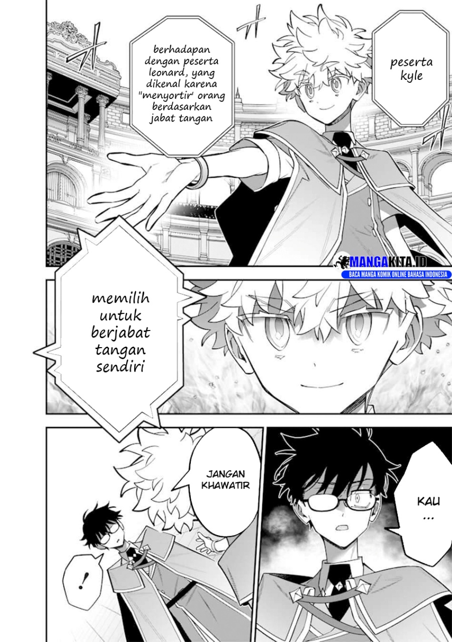 Sekai ni Hitori, Zenzokusei Mahou no Tsukaite