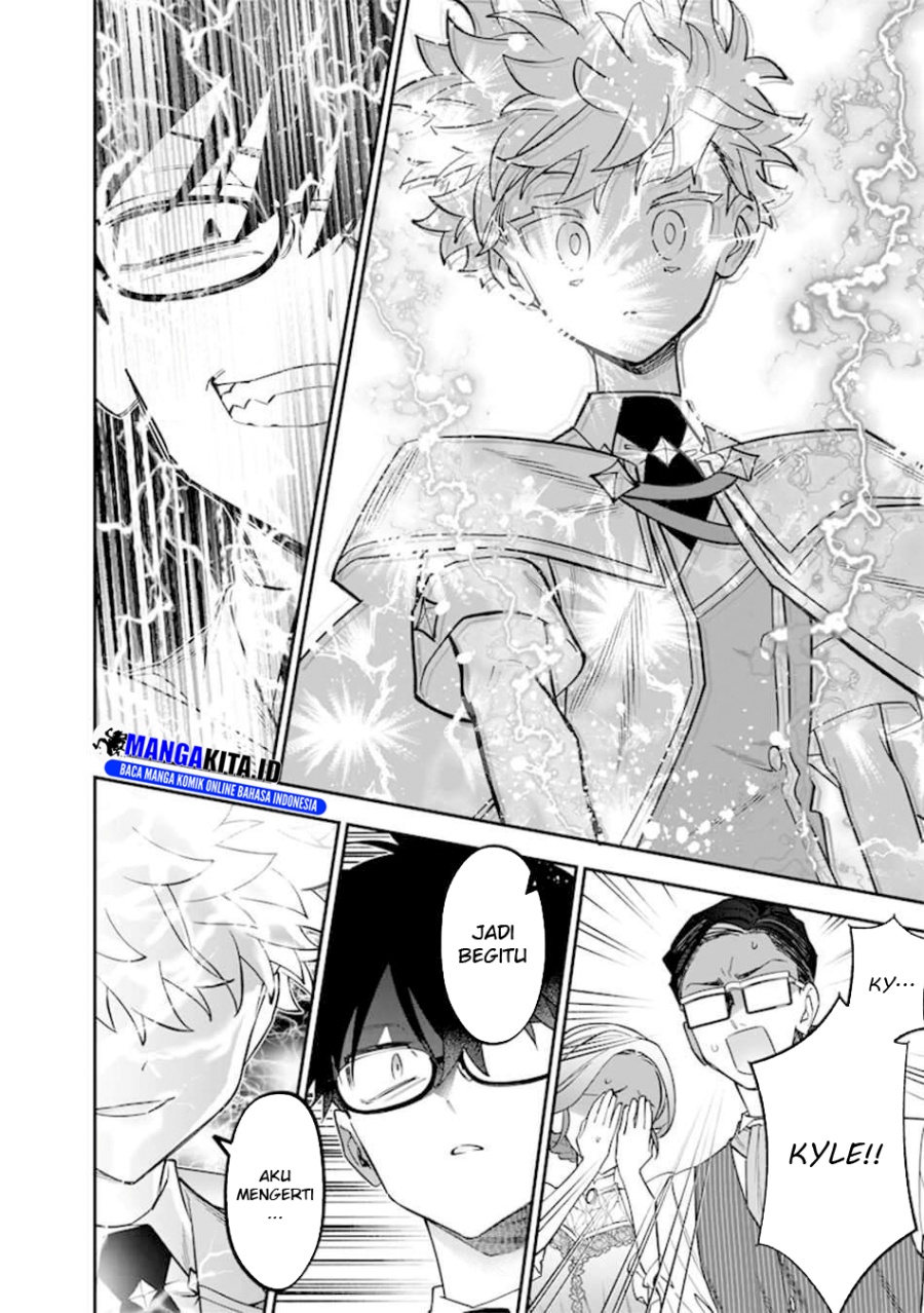 Sekai ni Hitori, Zenzokusei Mahou no Tsukaite