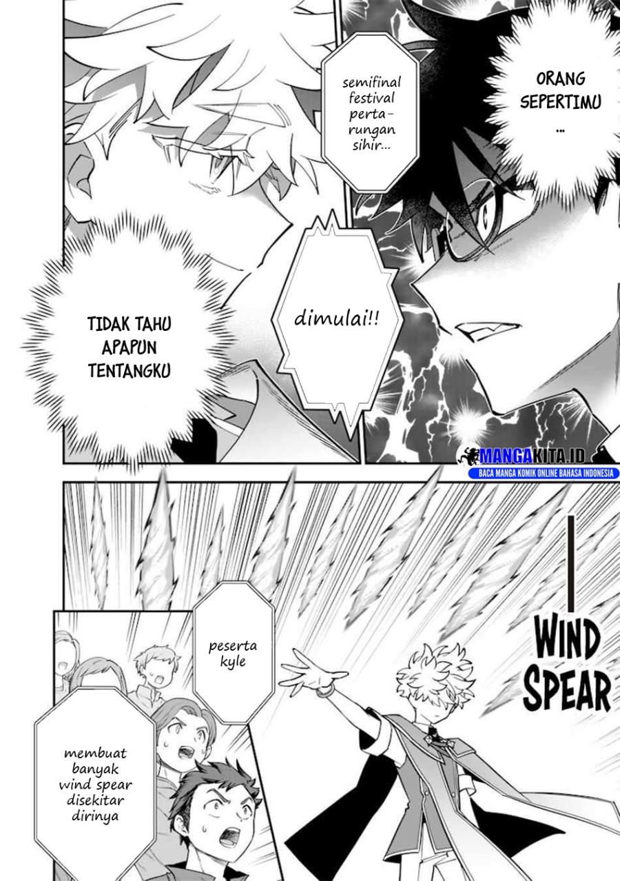 Sekai ni Hitori, Zenzokusei Mahou no Tsukaite