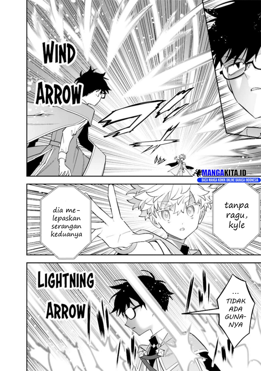 Sekai ni Hitori, Zenzokusei Mahou no Tsukaite