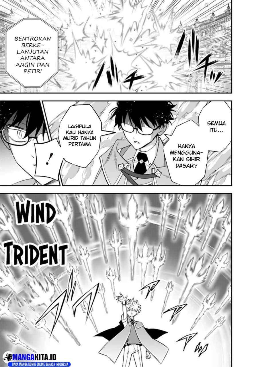 Sekai ni Hitori, Zenzokusei Mahou no Tsukaite