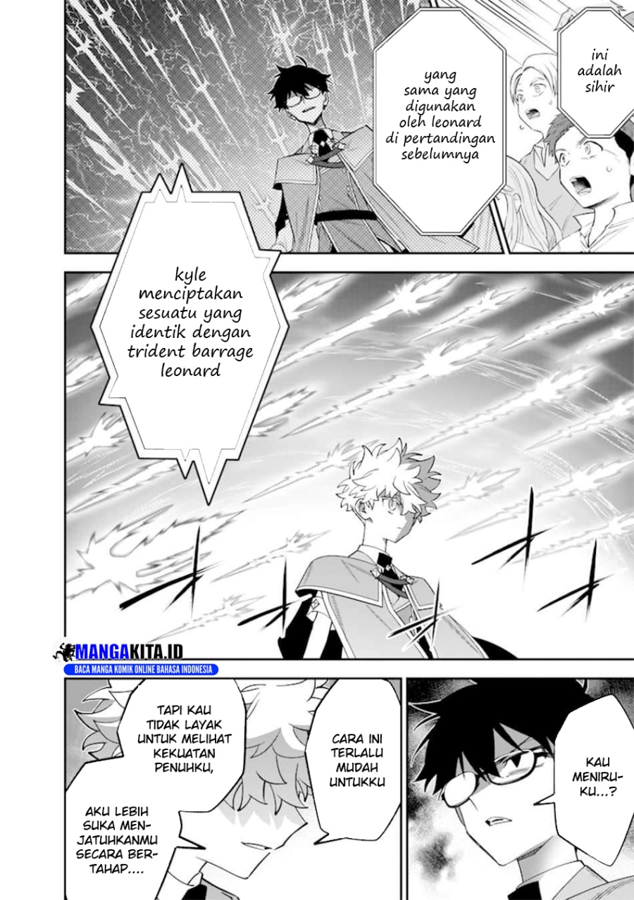 Sekai ni Hitori, Zenzokusei Mahou no Tsukaite