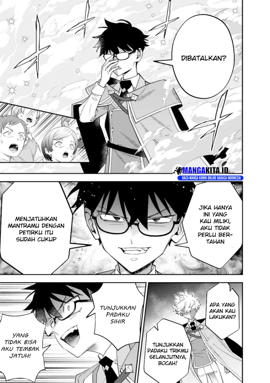 Sekai ni Hitori, Zenzokusei Mahou no Tsukaite