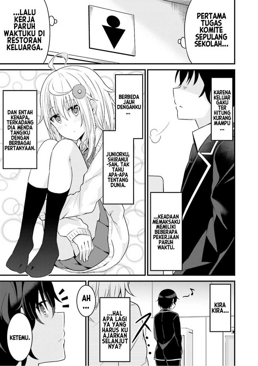 Senpai, Chotto ii Desu ka?