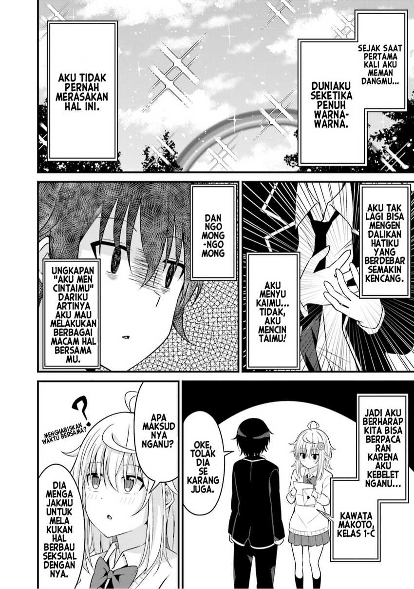 Senpai, Chotto ii Desu ka?