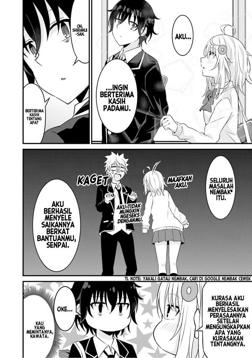 Senpai, Chotto ii Desu ka?