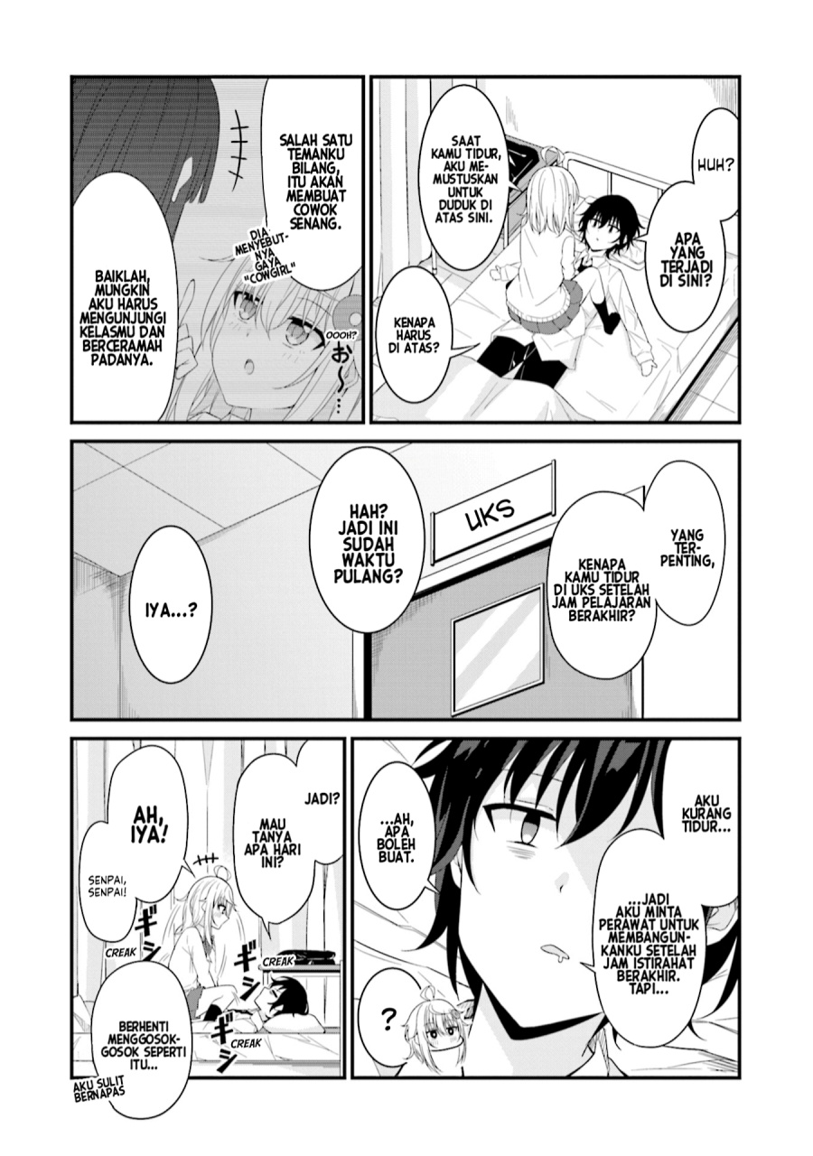 Senpai, Chotto ii Desu ka?