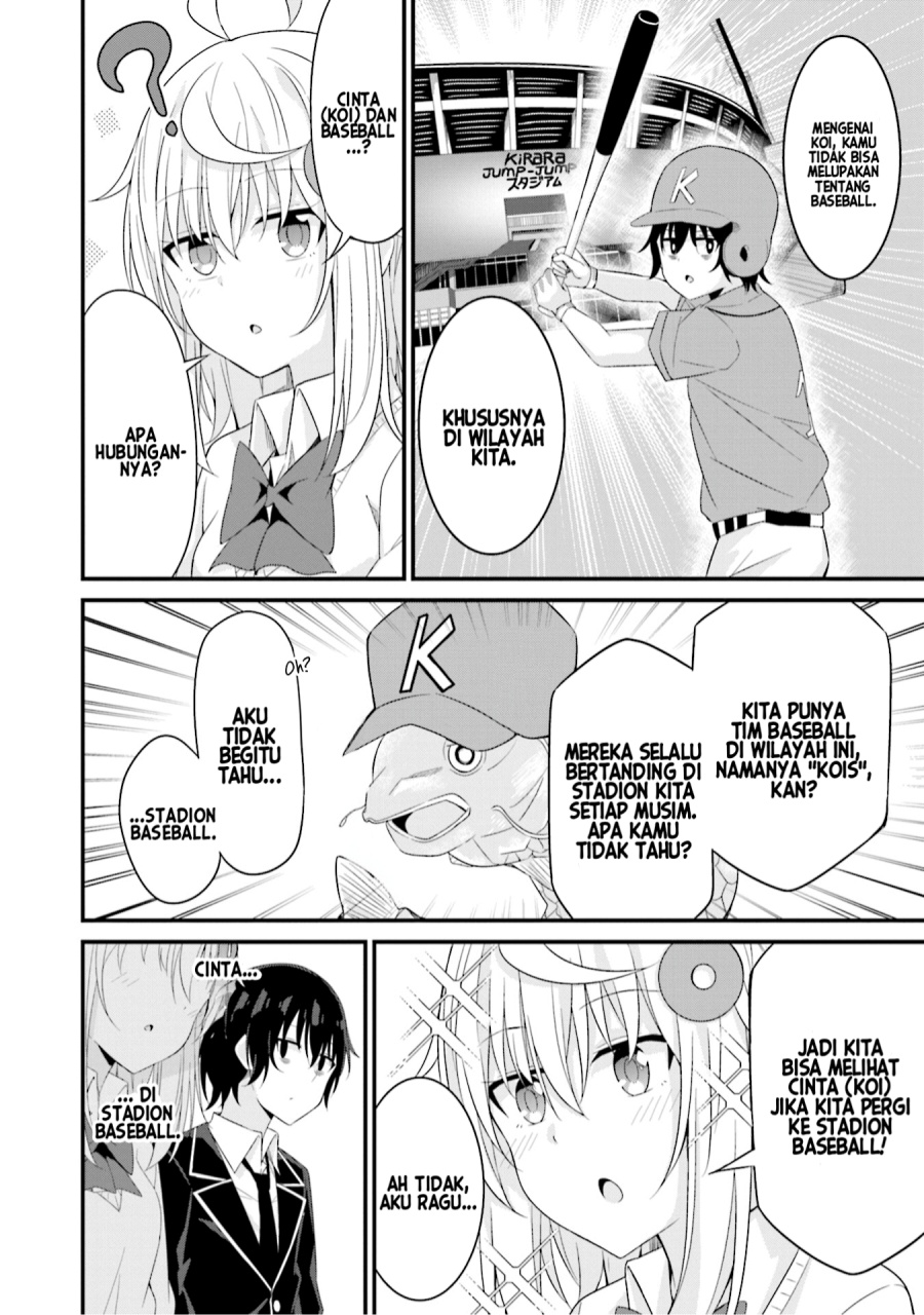 Senpai, Chotto ii Desu ka?