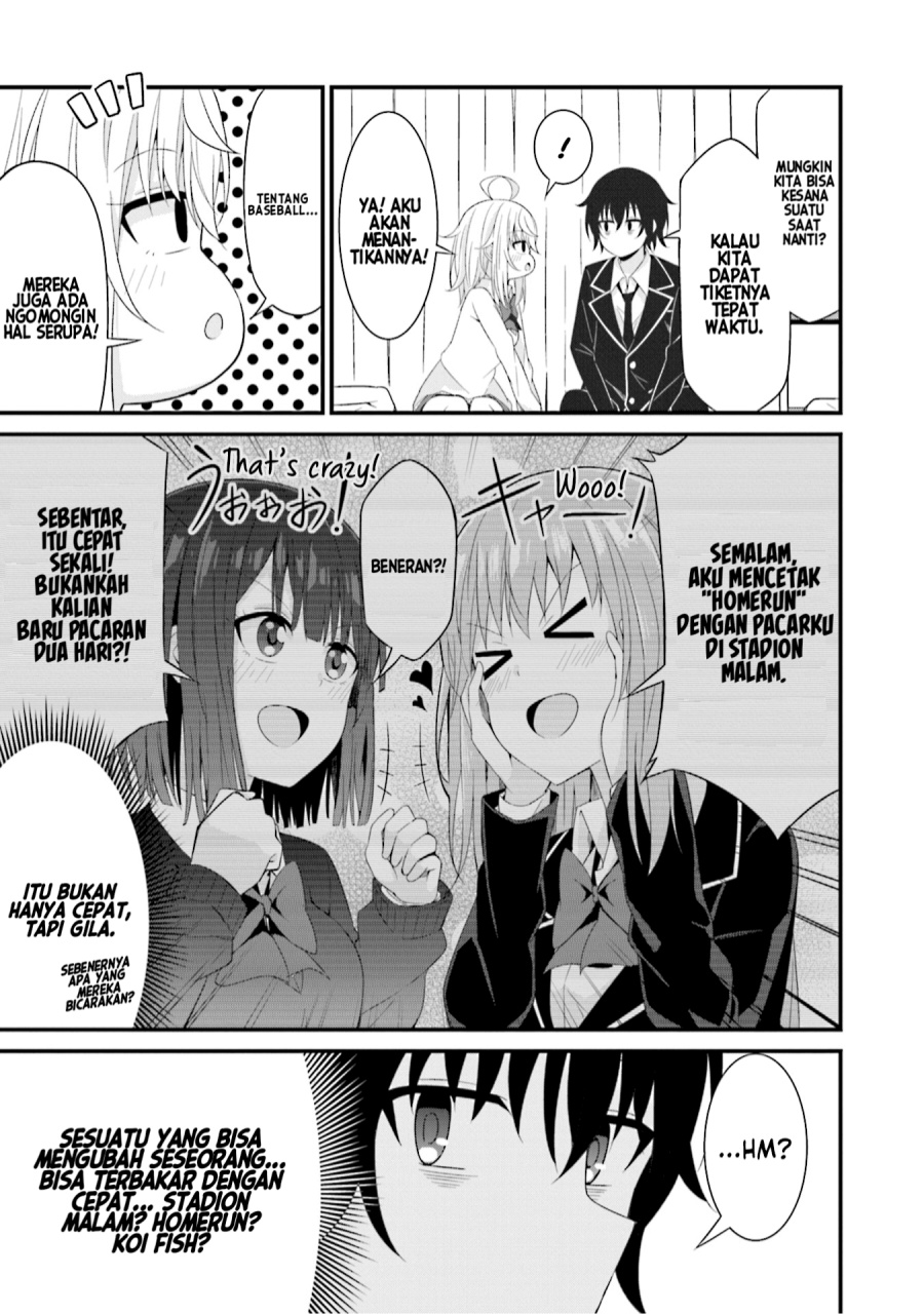 Senpai, Chotto ii Desu ka?
