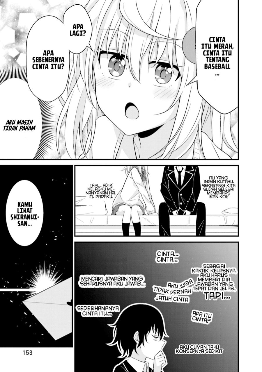 Senpai, Chotto ii Desu ka?