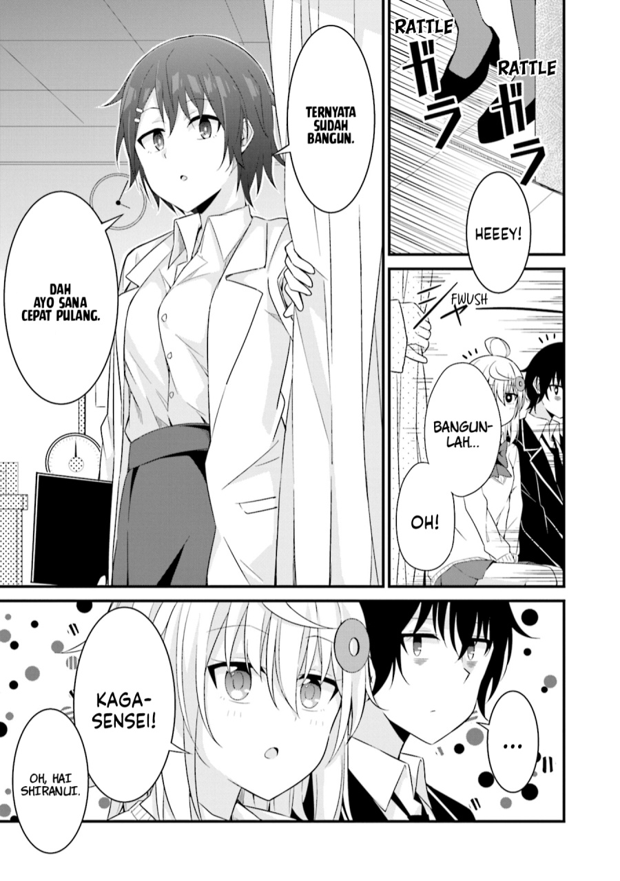 Senpai, Chotto ii Desu ka?
