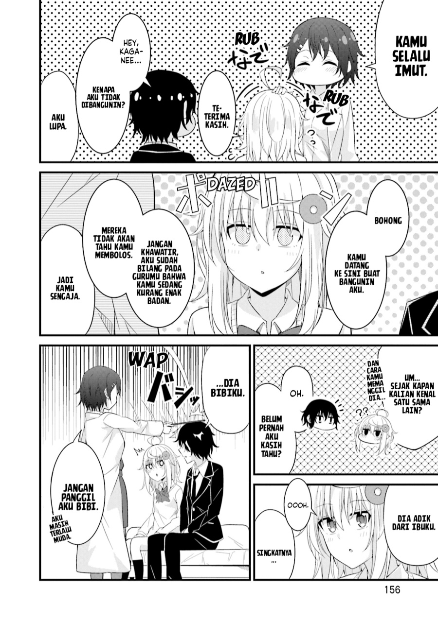 Senpai, Chotto ii Desu ka?