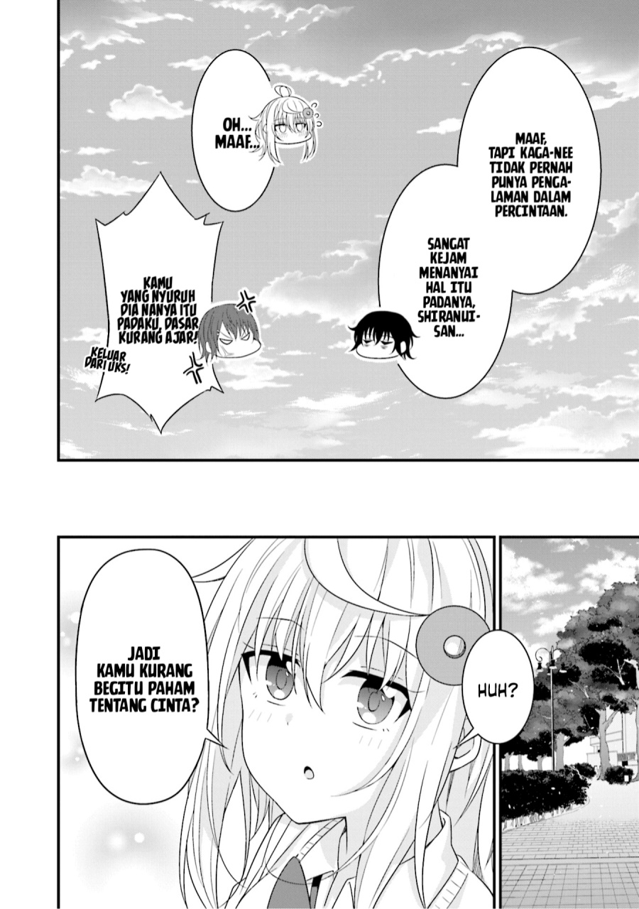 Senpai, Chotto ii Desu ka?