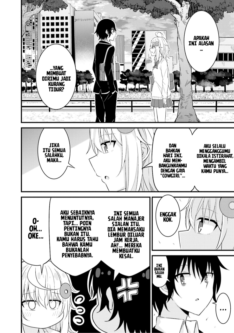 Senpai, Chotto ii Desu ka?