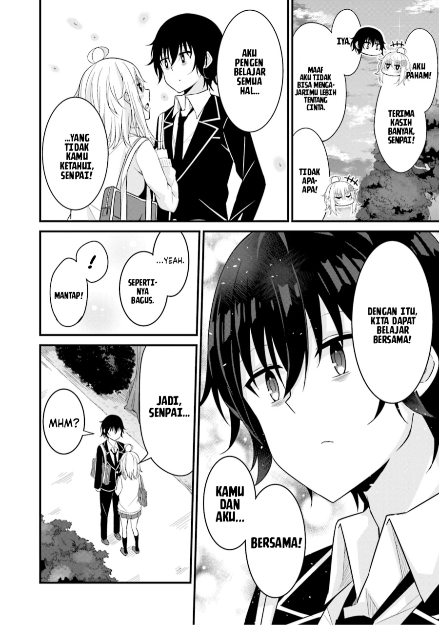 Senpai, Chotto ii Desu ka?
